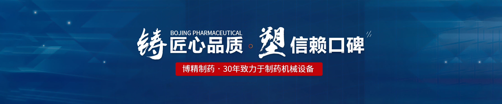 德甲官网
